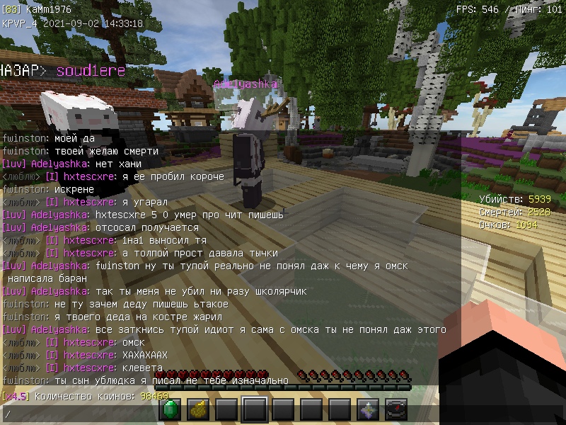 PPDMuJGi214.jpg?size=800x600&quality=96&