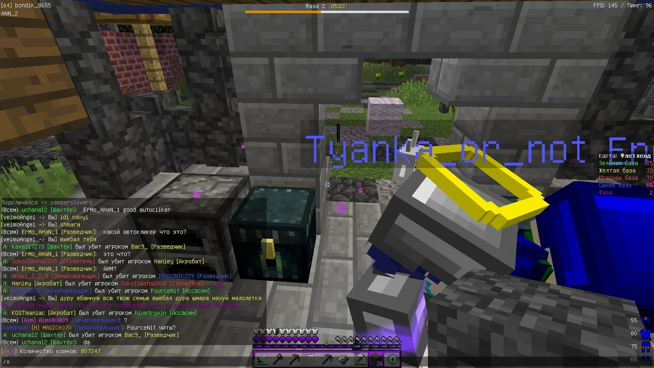 IQyK3_zo6Qs.jpg?size=1280x720&quality=96