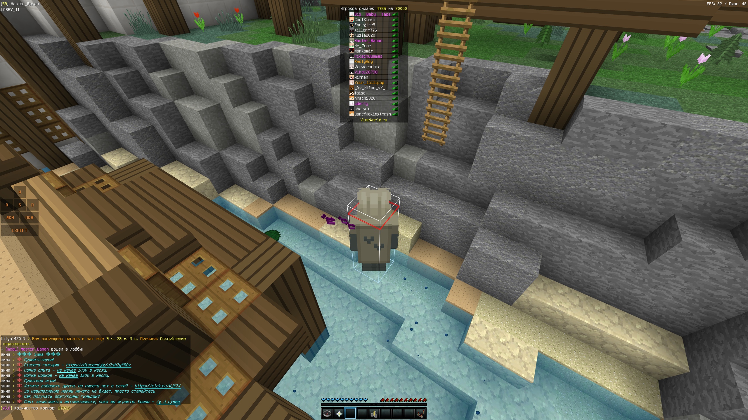 82e2uFufuNQ.jpg?size=2560x1440&quality=9