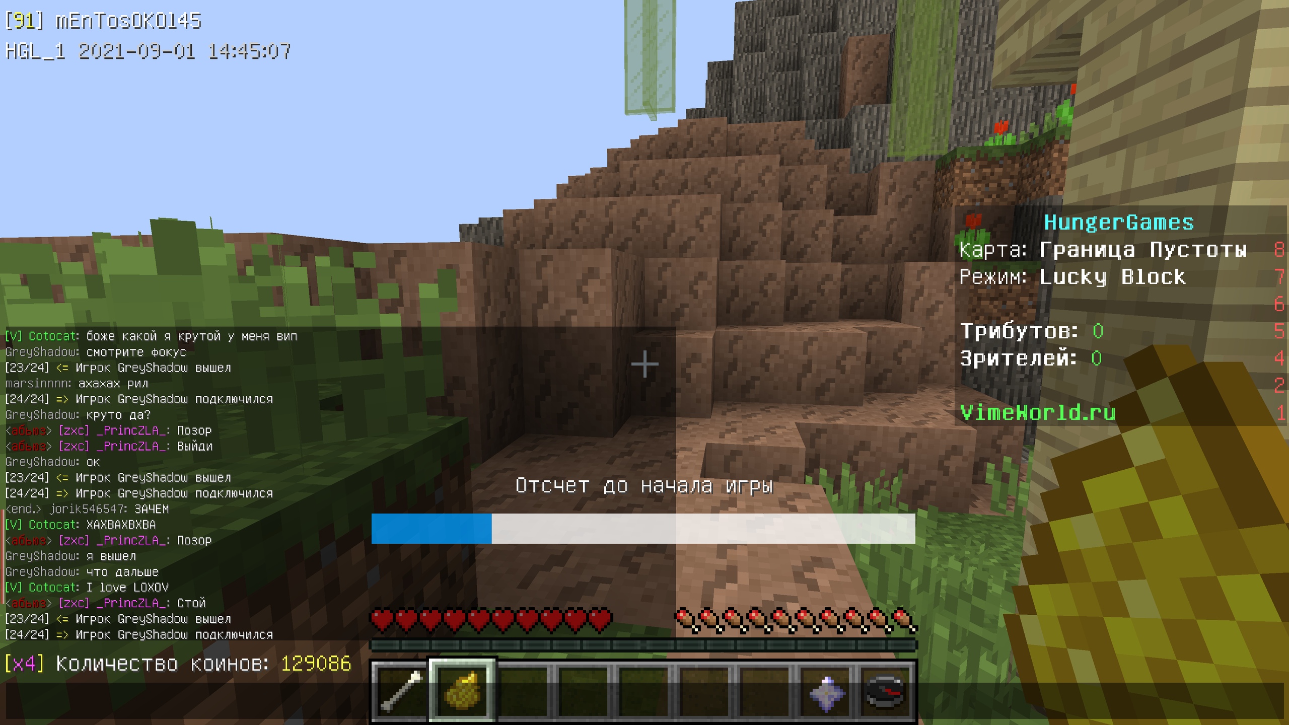 5irOeHwW3Xc.jpg?size=2560x1440&quality=9