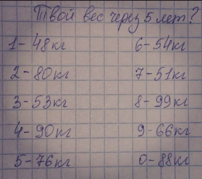 8YJY0dn5ENh_FPBS45kCifGiLZ5wDTbkEDG73UMd