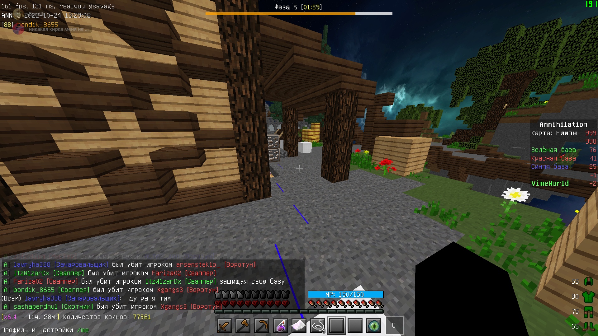 G6fFXS9SPGRsgOk_SXcL5NHzAyTH2clnQky0jr57