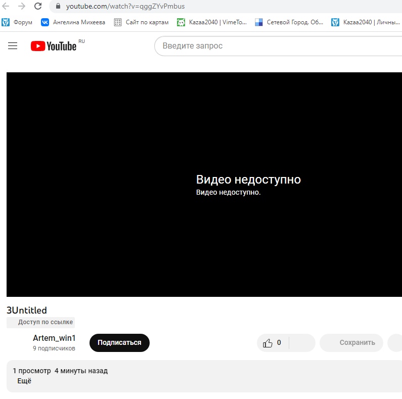 SiZknCovzEY.jpg?size=795x789&quality=96&