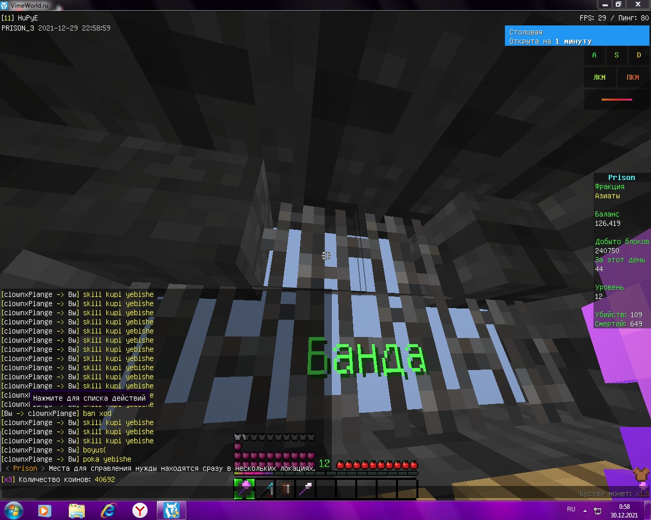 63aaBiAD-74.jpg?size=1279x1023&quality=9