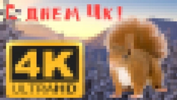 Jn4lr-P3OeQ.jpg?size=600x338&quality=95&