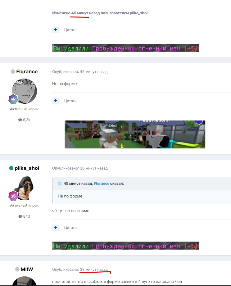 CrOJoOGpwfo.jpg?size=744x921&quality=96&