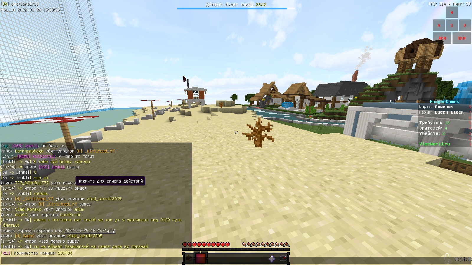 NFORoqKTF8Q.jpg?size=1600x900&quality=96