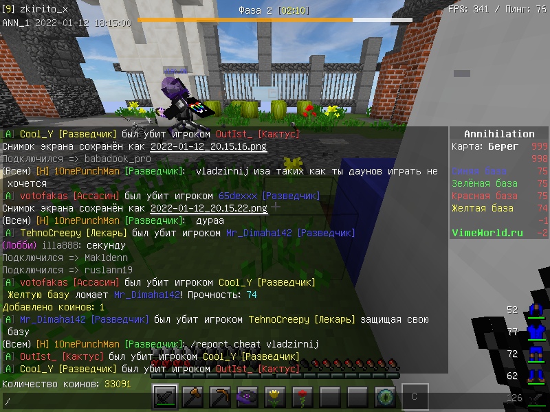 b6ow2TlFeIw.jpg?size=800x600&quality=96&