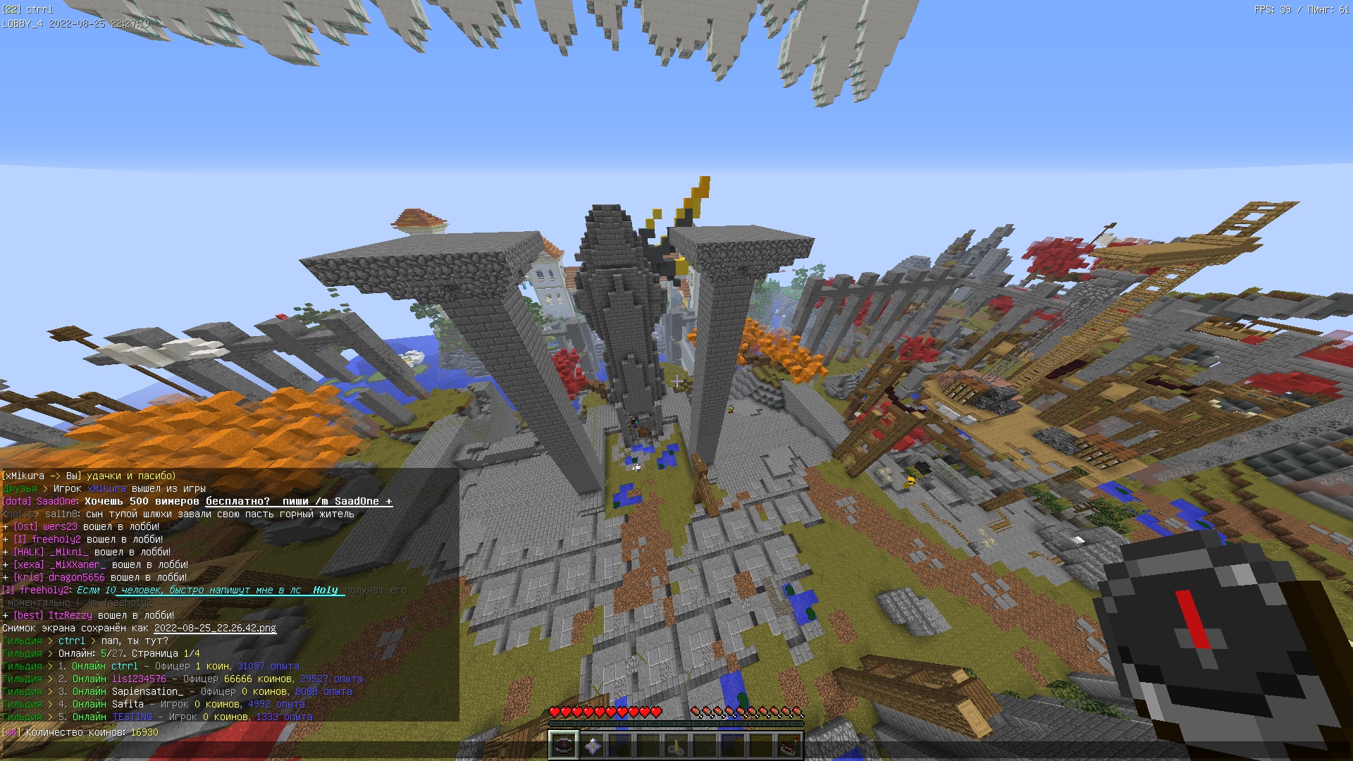 Az44SkX4MJg.jpg?size=1920x1080&quality=9