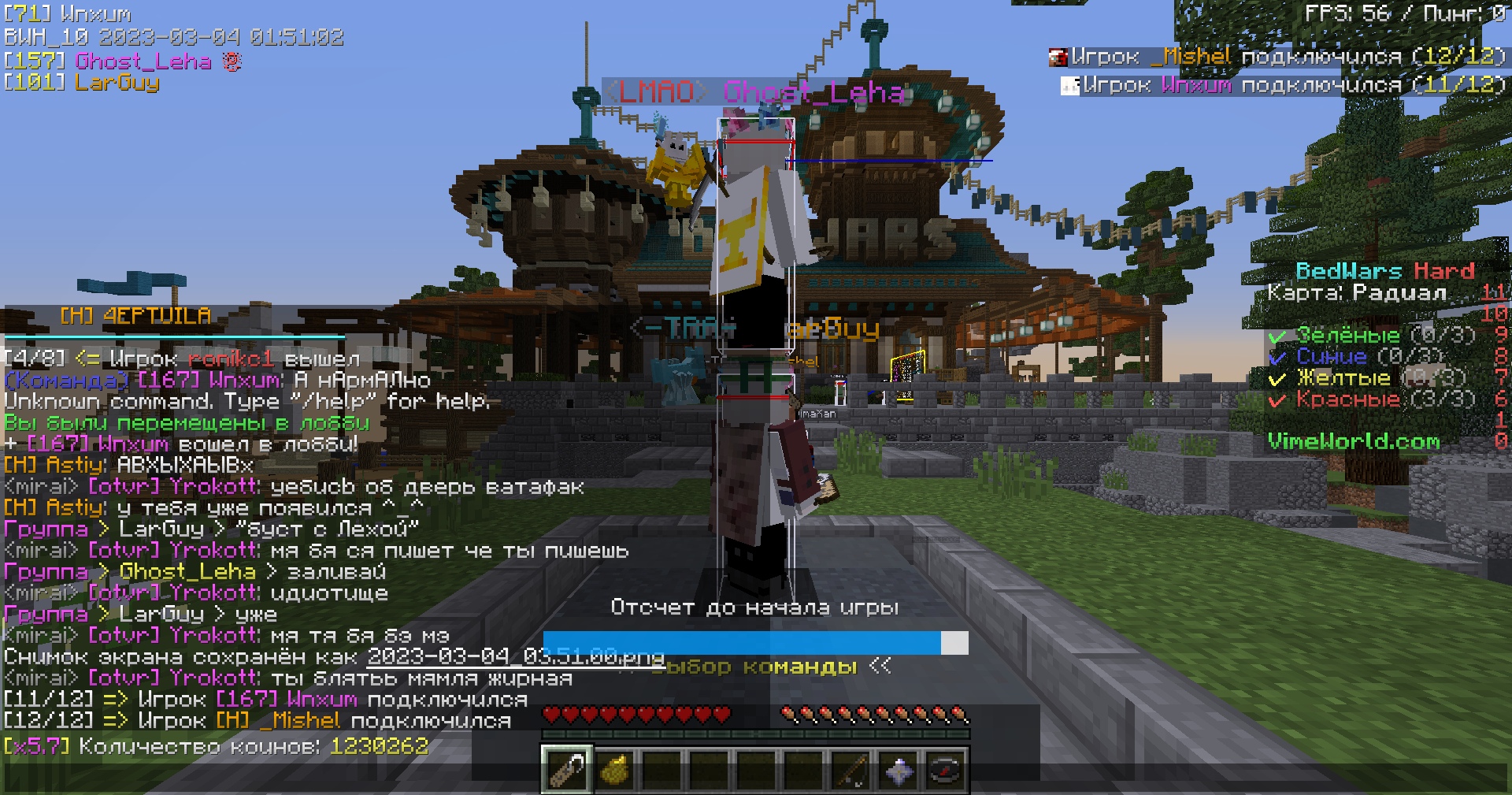 X03Z8UBEiRA.jpg?size=1920x1009&quality=9