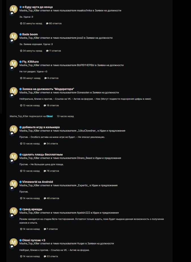 hVpViJOQz1E.jpg?size=673x920&quality=96&