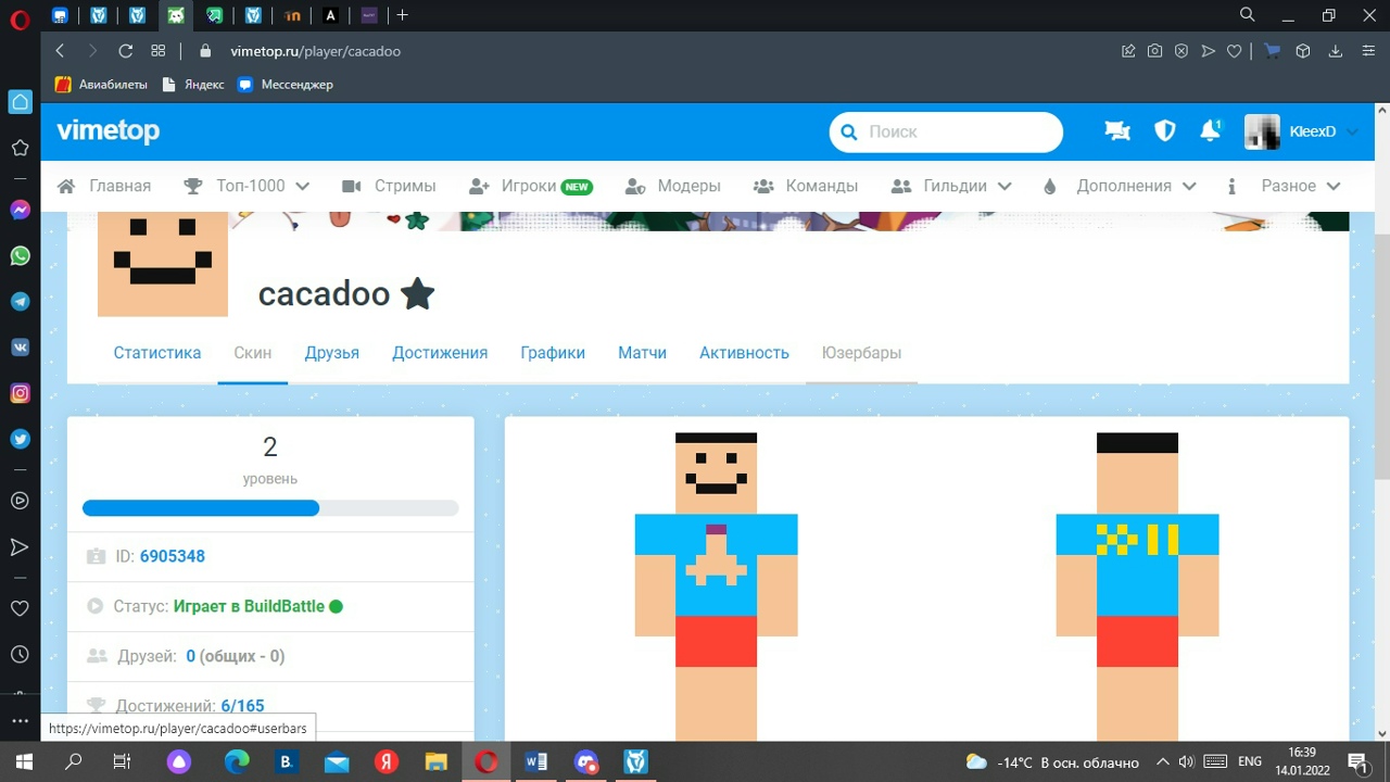 DTTXVdF_Poo.jpg?size=1280x720&quality=96