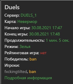 YTnuujwWP54.jpg?size=245x282&quality=96&