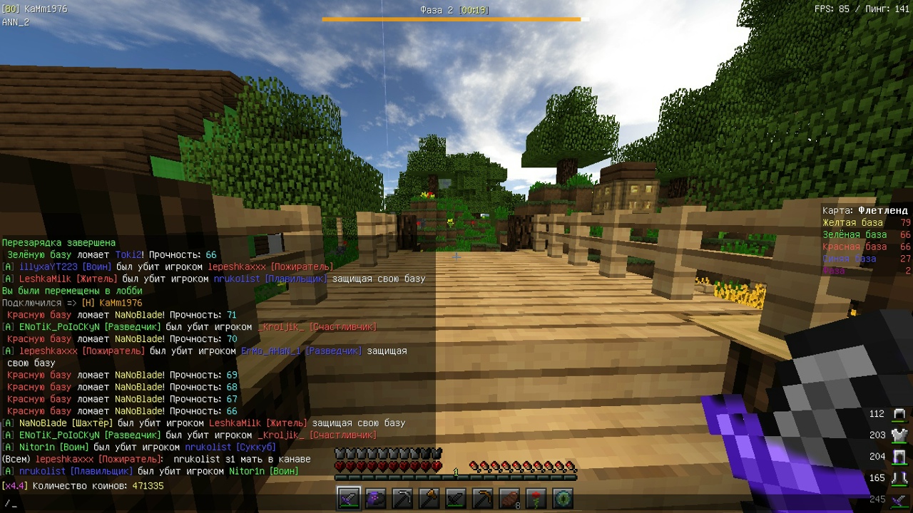 WTFObN4quPg.jpg?size=1280x720&quality=96