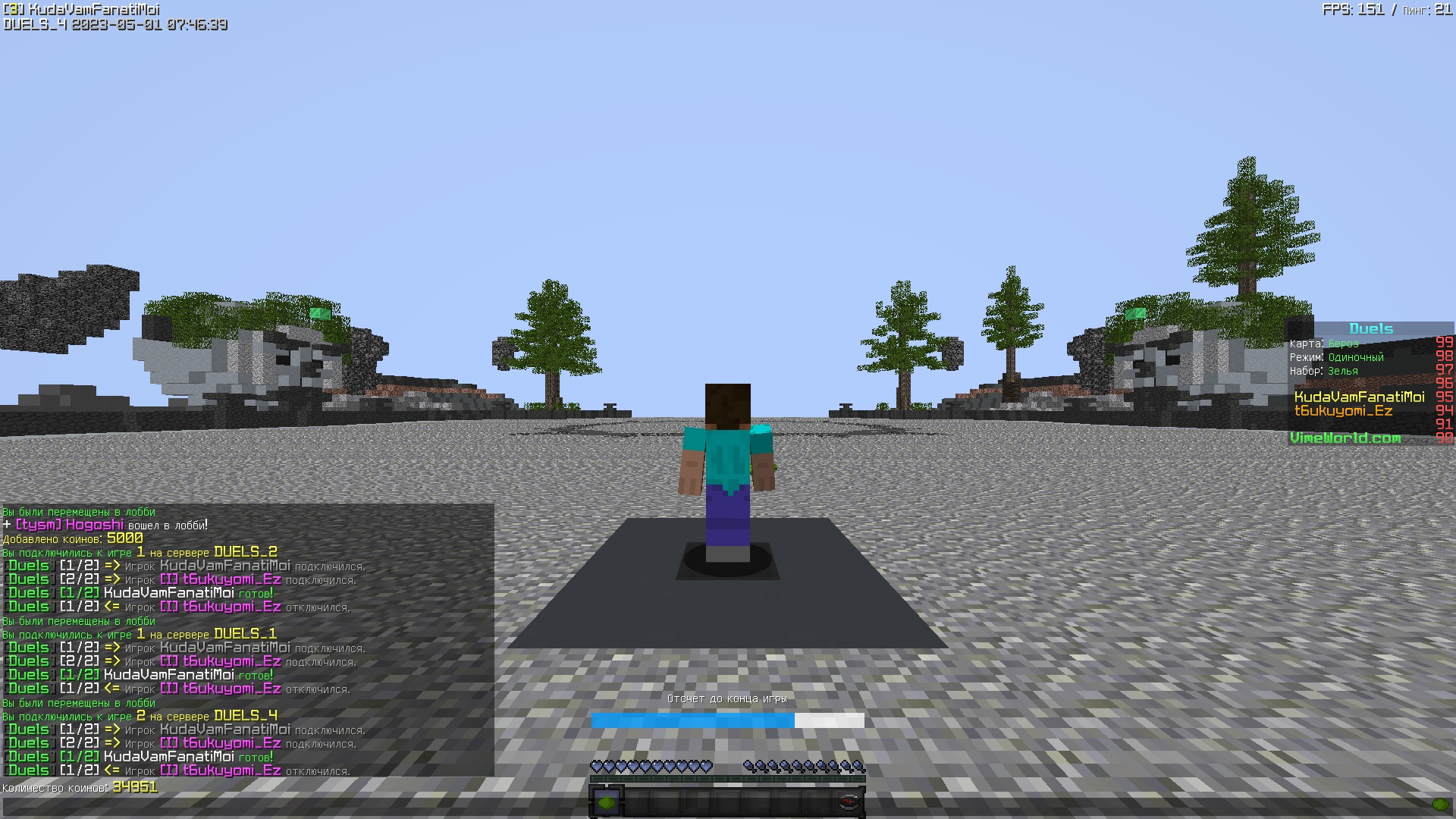 aHR0cHM6Ly9zdW45LTE2LnVzZXJhcGkuY29tL2lt