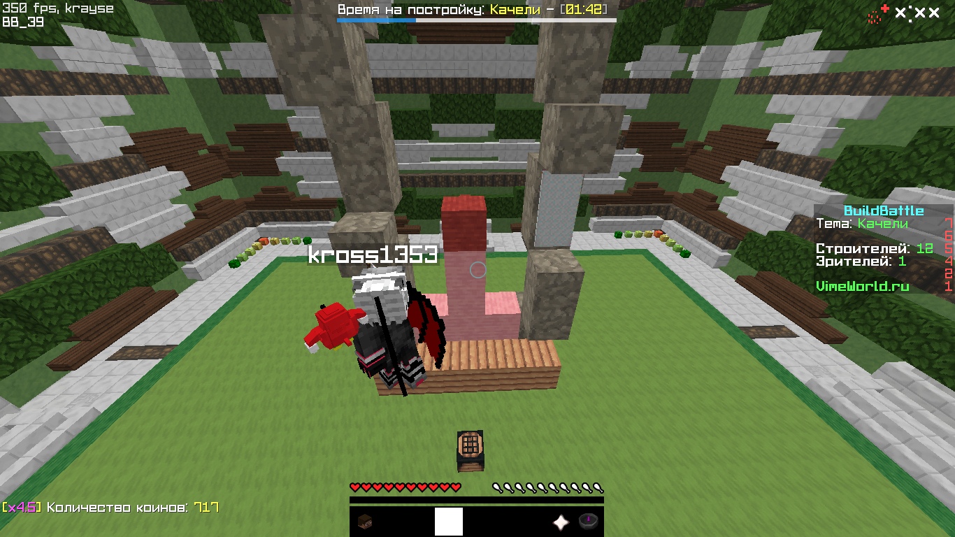 uAA1cHTKyXM.jpg?size=1366x768&quality=96