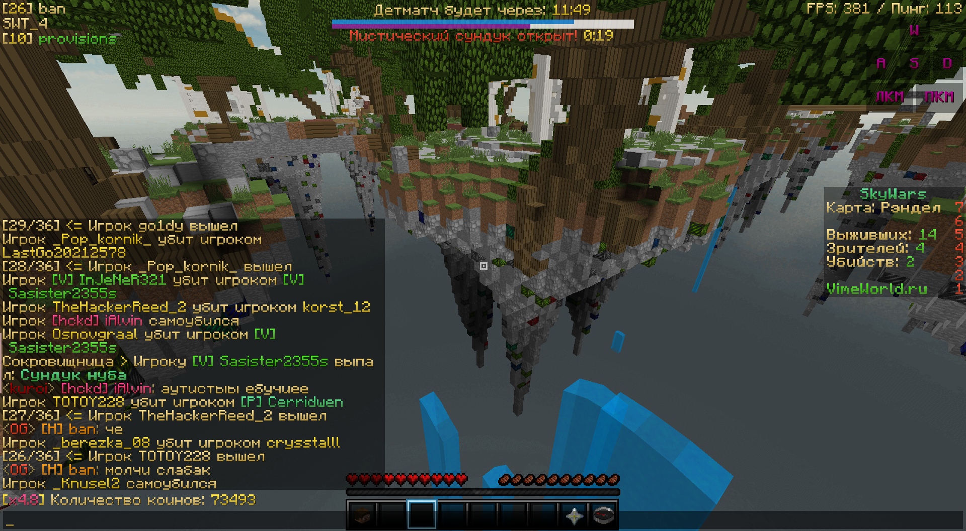 fNjCgEge8S4.jpg?size=1920x1057&quality=9