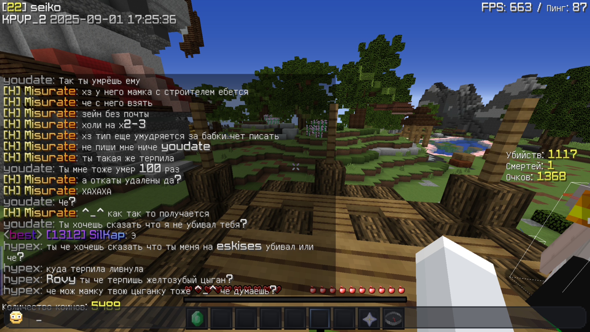 Minecraft_Screenshot_2025.09.01_-_20.25.