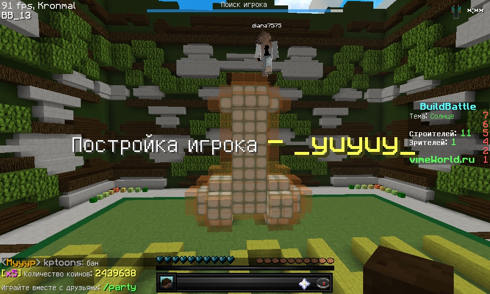 cMtZi2q6ogk.jpg