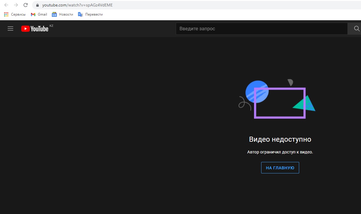 P-c--loJxMs.jpg?size=1226x728&quality=96