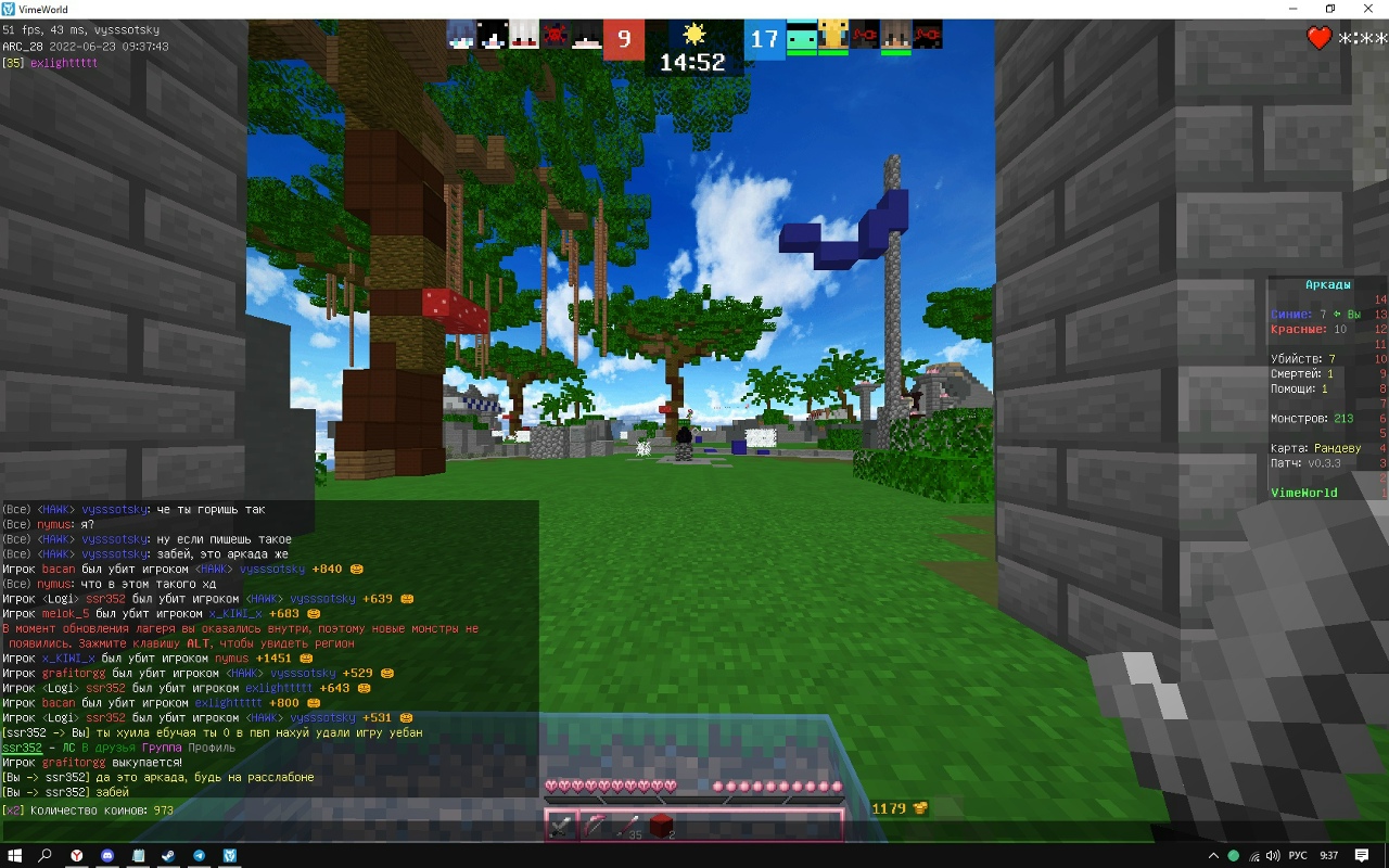 umv2gEPn30PUtQ-L5VoZY5LZlIwgxL3IEue2MoqA