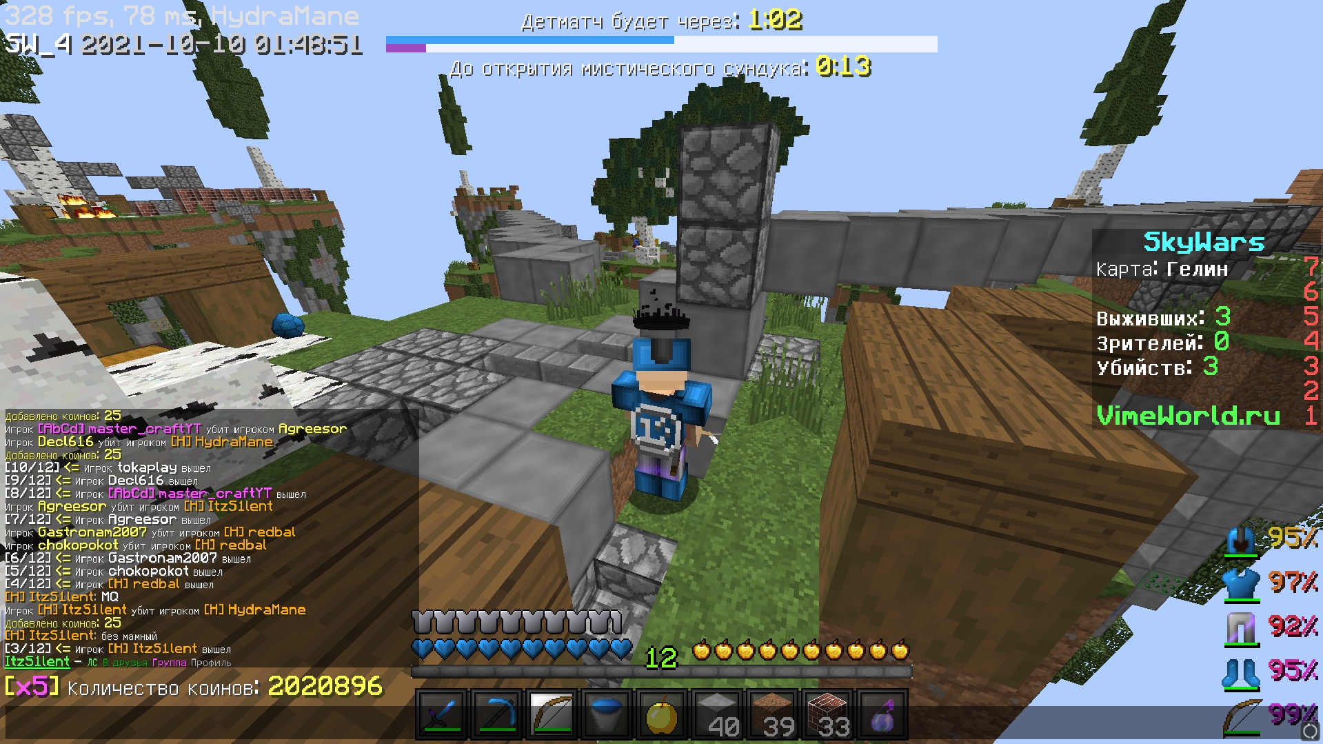 w4-hk8GZRdg.jpg?size=1919x1079&quality=9