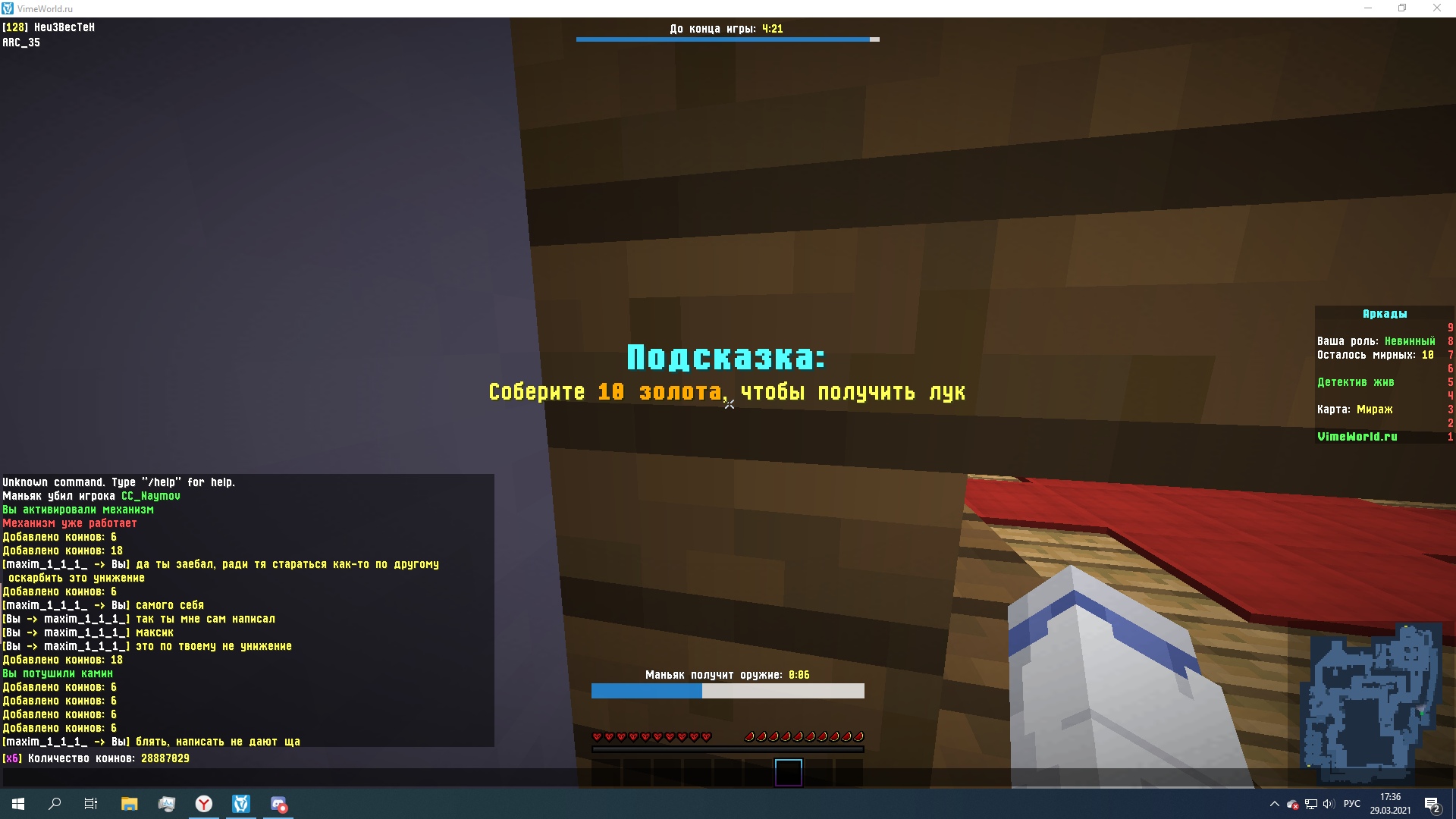 9mkp1-YJ0Nw.jpg?size=1920x1080&quality=9