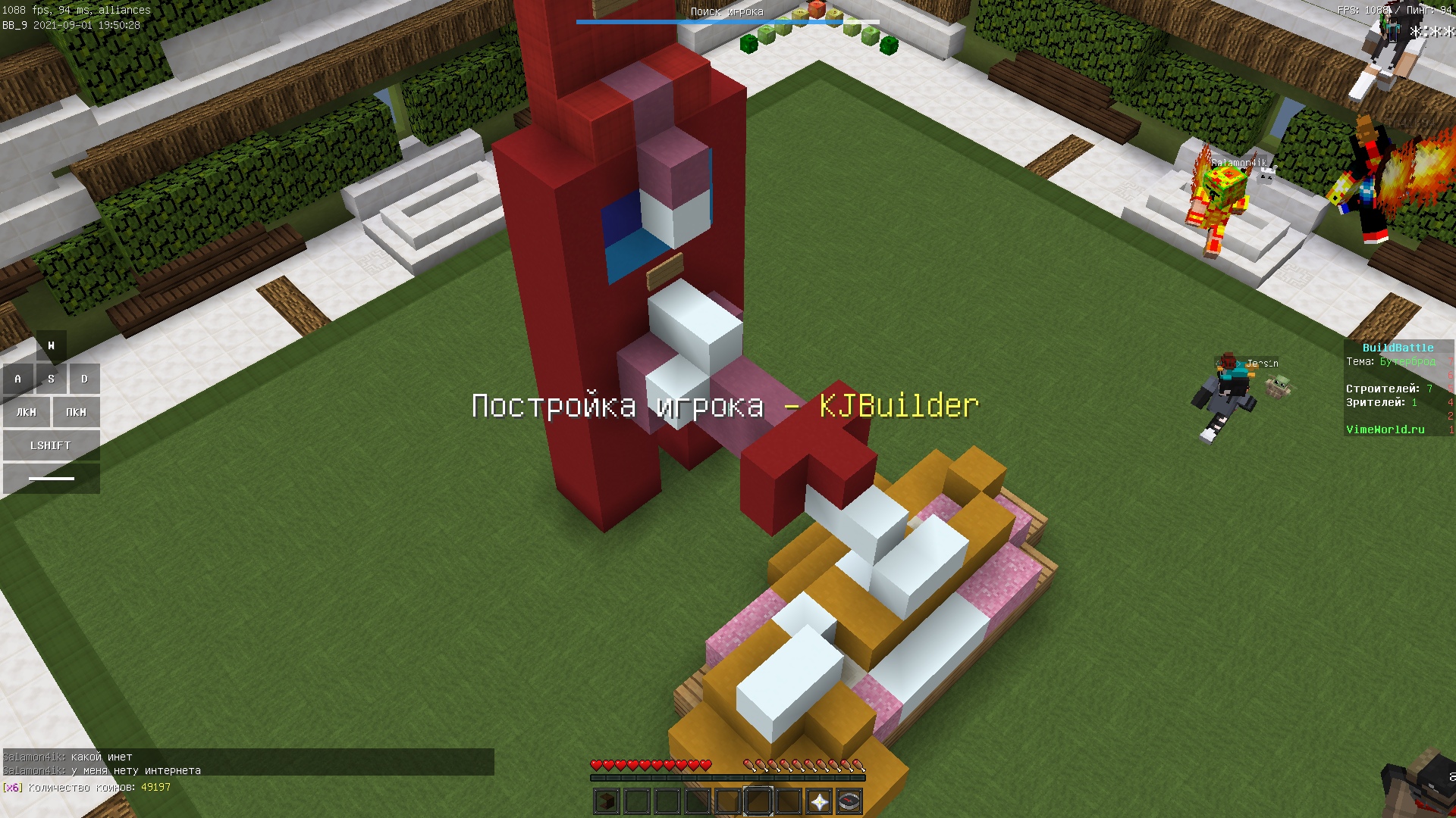 uueK5ICOUm4.jpg?size=1920x1080&quality=9