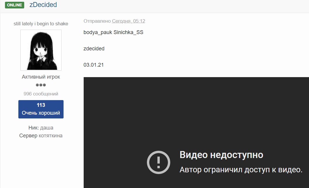 6R0FLqKe0t8.jpg?size=1060x646&quality=96