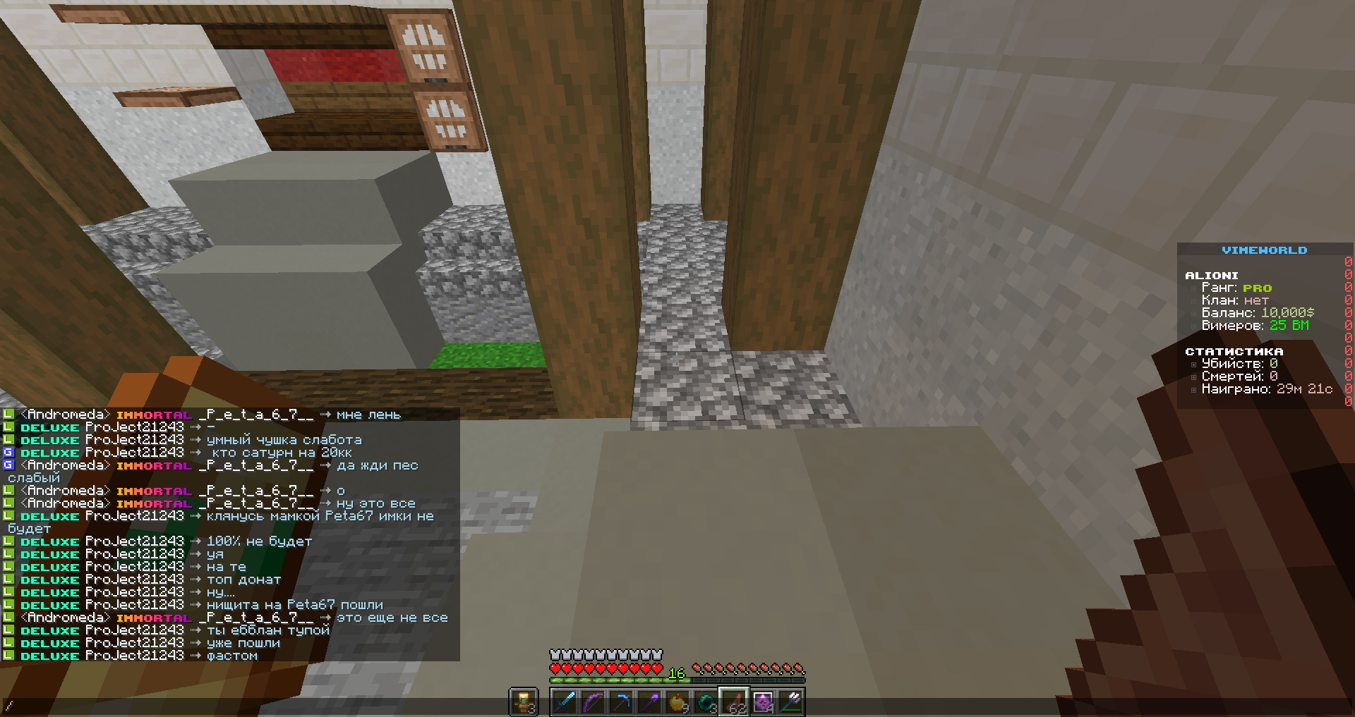 E37SP8SsrrQ.jpg?size=1920x1017&quality=9