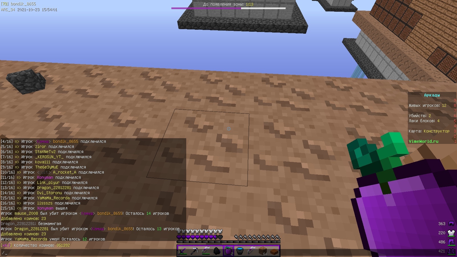 I8GigJkr0XA.jpg?size=1600x900&quality=96