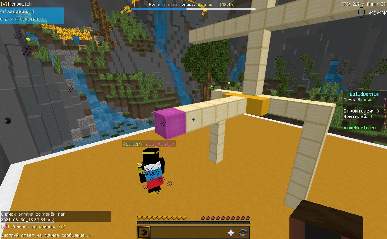 mEkoAXHriUg.jpg?size=1245x769&quality=96