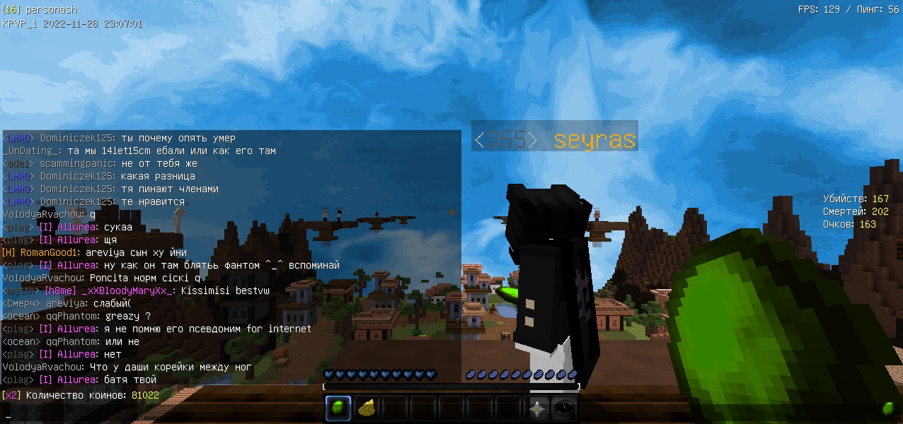 Ko7zy2reVeNtbgVyyp10xjVBSvXzuNX8pI23FMdM