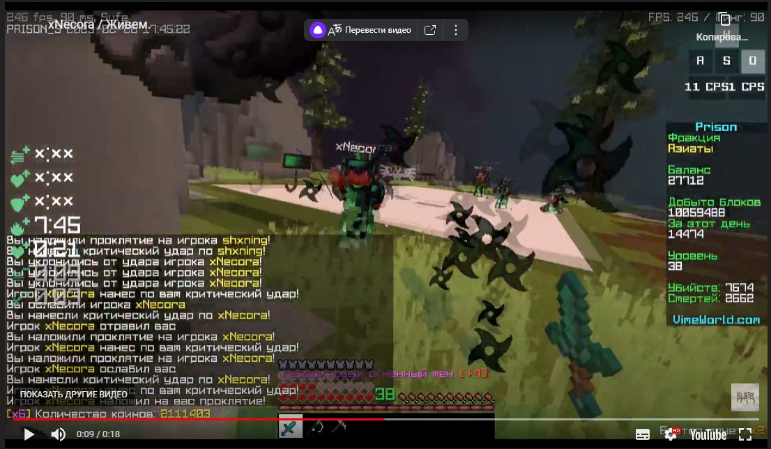 ANBxjWofeTM.jpg?size=1106x644&quality=96