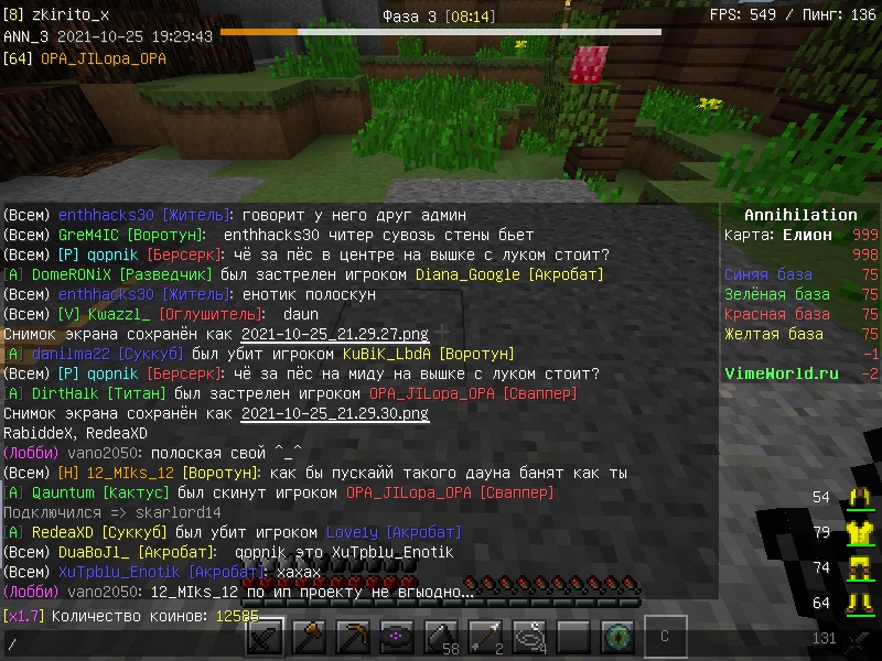 Q2Z_m__l36o.jpg?size=800x600&quality=96&