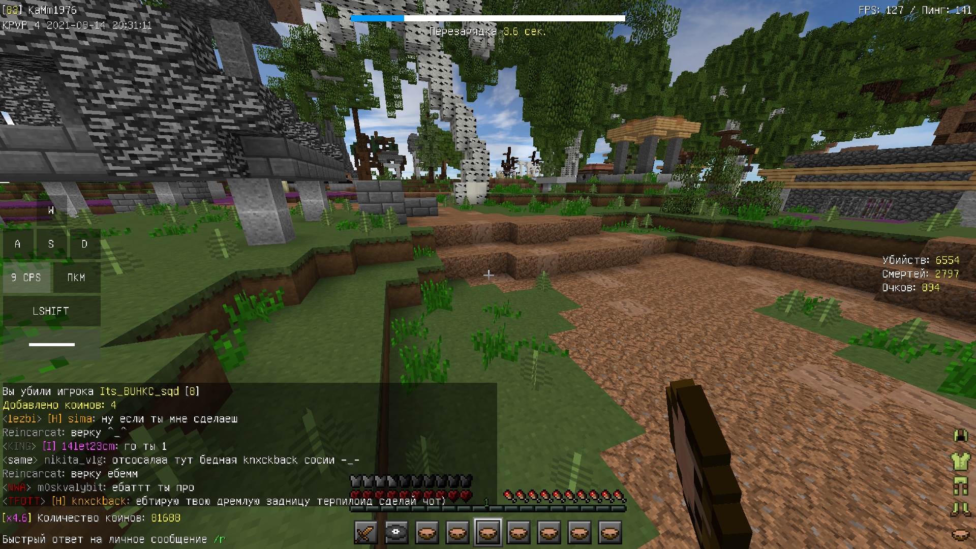 pkrZ5-XCud8.jpg?size=1920x1080&quality=9