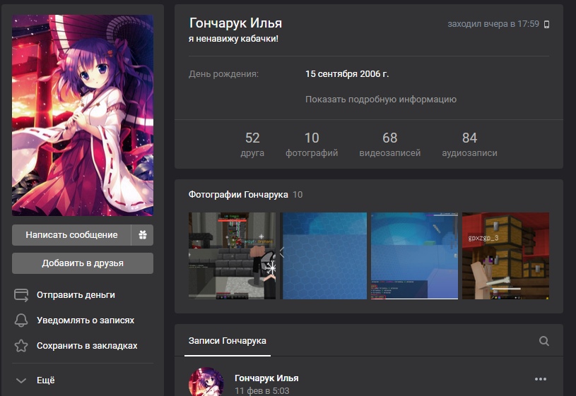 eHM3bhZEQhs.jpg?size=815x561&quality=96&