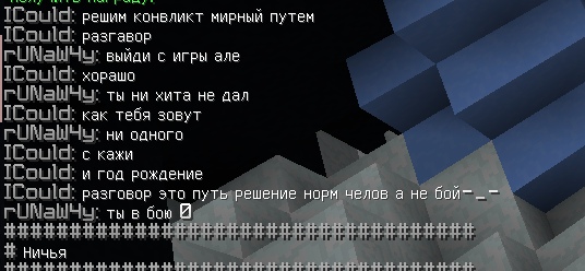 WiML8tvEvN4.jpg?size=536x248&quality=96&