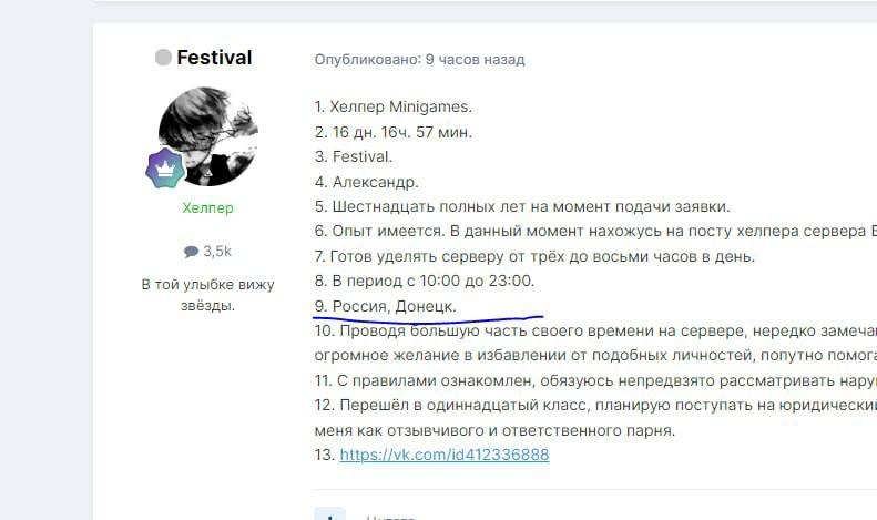 qGXpfYrd_io.jpg?size=791x469&quality=96&