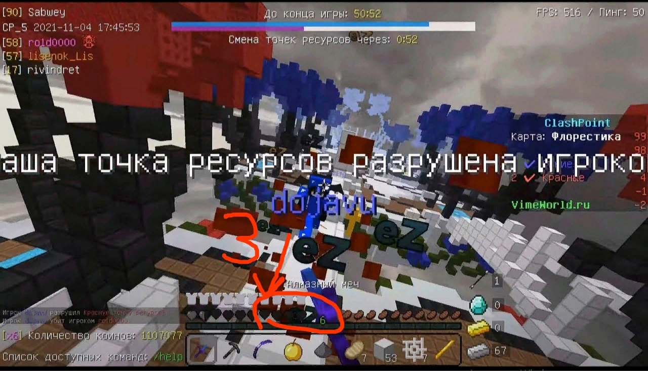 OpJtKjypB-4.jpg?size=1280x733&quality=96