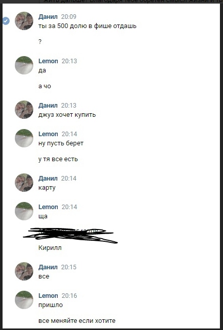 JsdxwOjr1FM.jpg?size=436x647&quality=96&