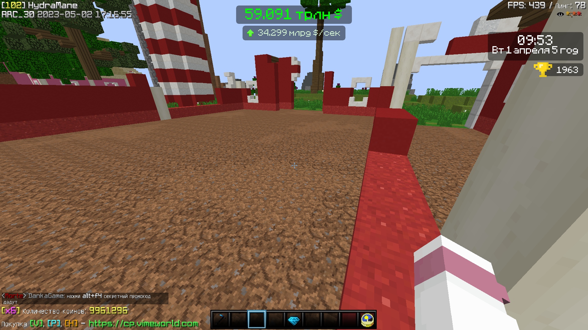 Z7_py9eja8w.jpg?size=1920x1080&quality=9