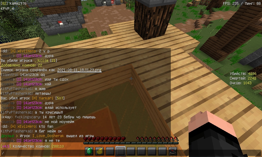 Z7IVR7YFLNM.jpg?size=1000x600&quality=96