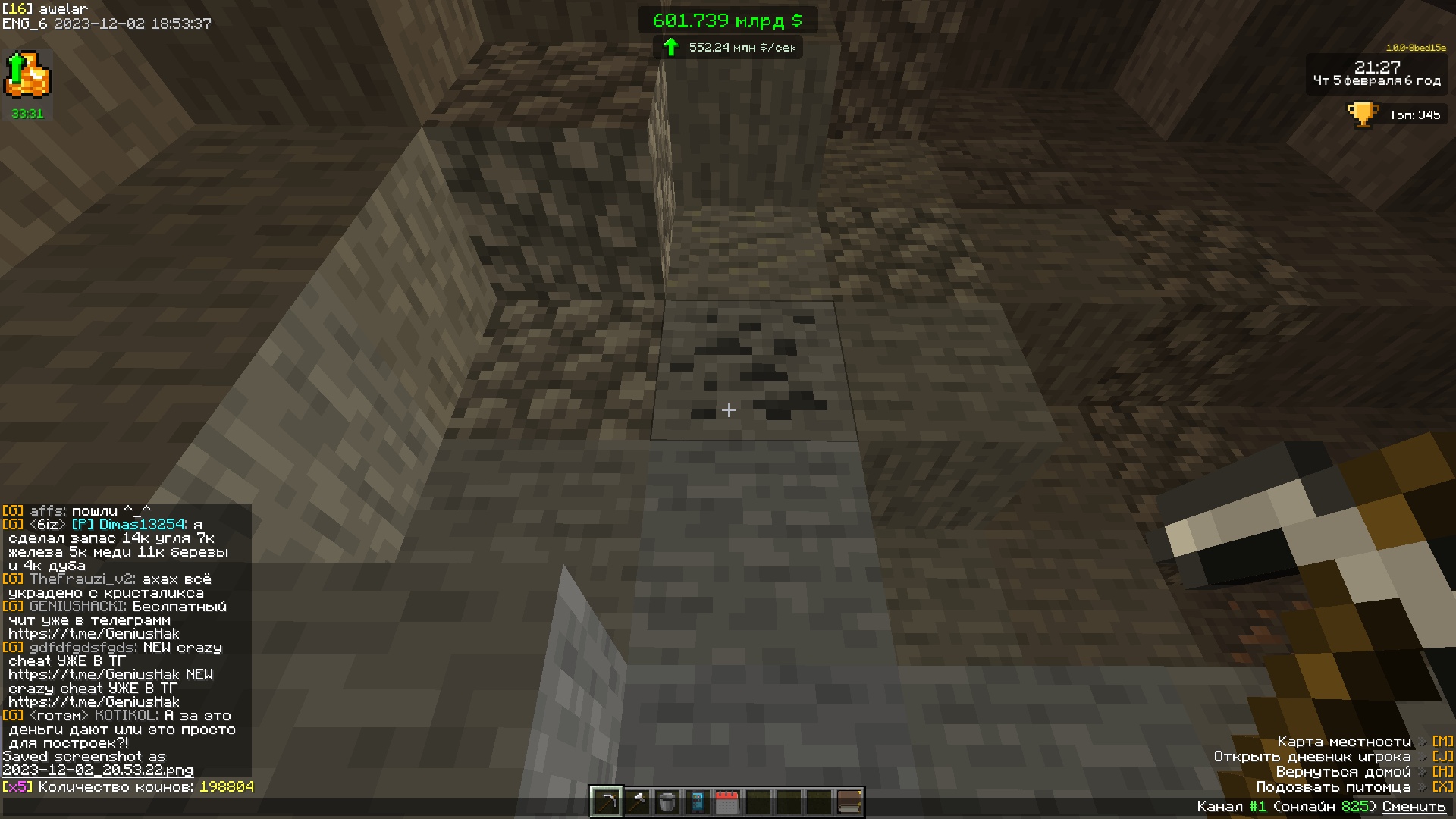 TrTmrvTqO7s.jpg?size=1920x1080&quality=9