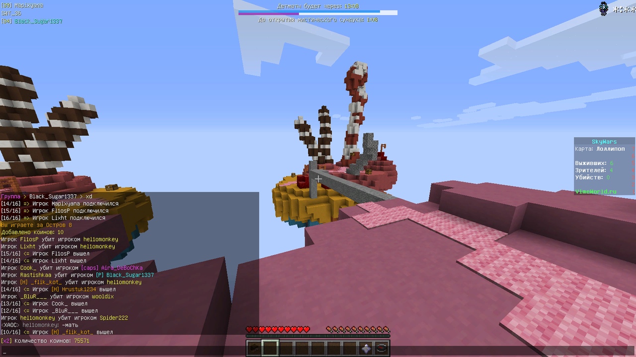 9j1v9SmDsKQ.jpg