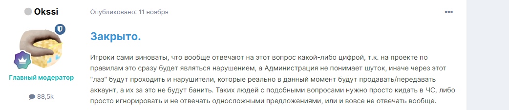 AhH58NHU3YU.jpg?size=1042x225&quality=96