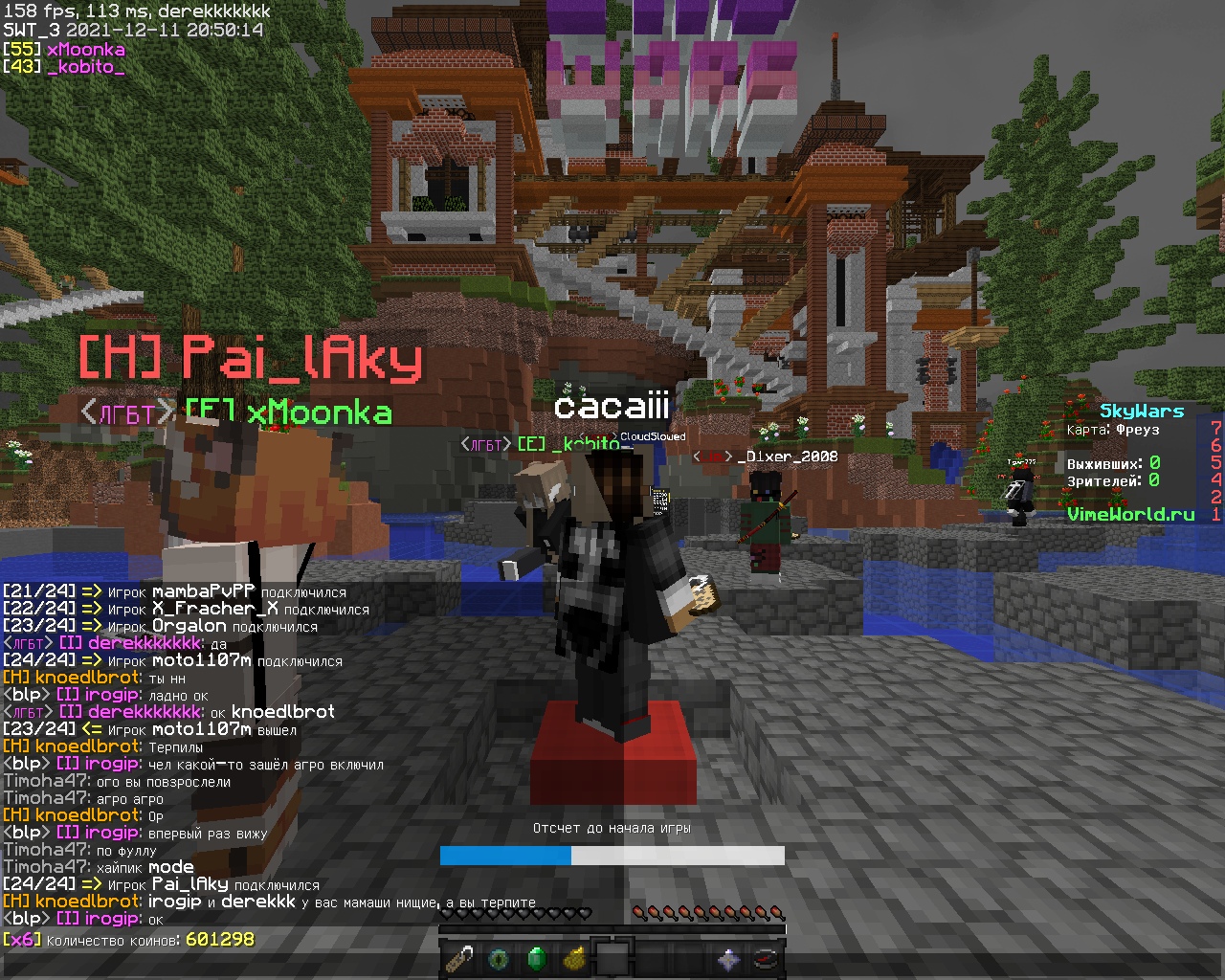 GpBEtjIIKWM.jpg?size=1280x1024&quality=9