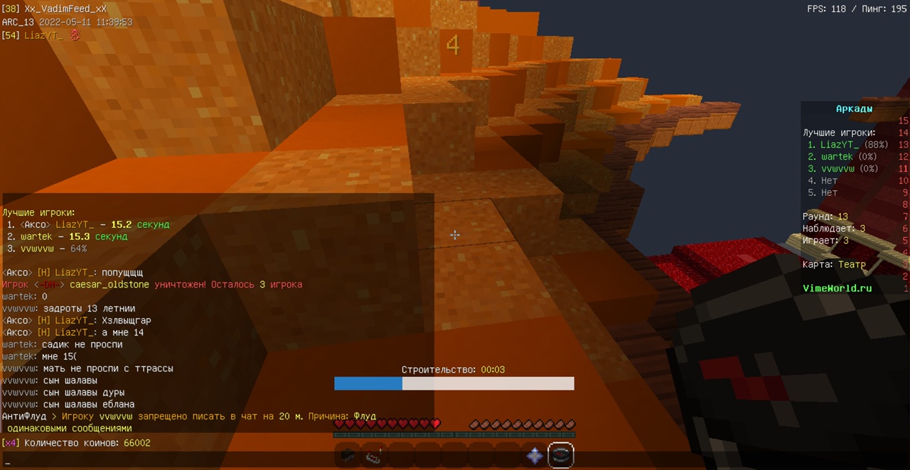 SmBsdIVNMIeDuVAAKUWbZQk90xAisw1uiXlhLASm