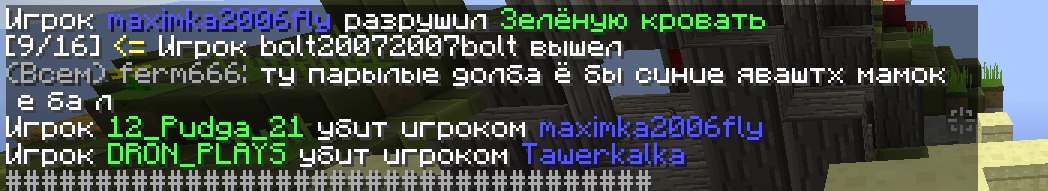 y5R1dL1Odec.jpg