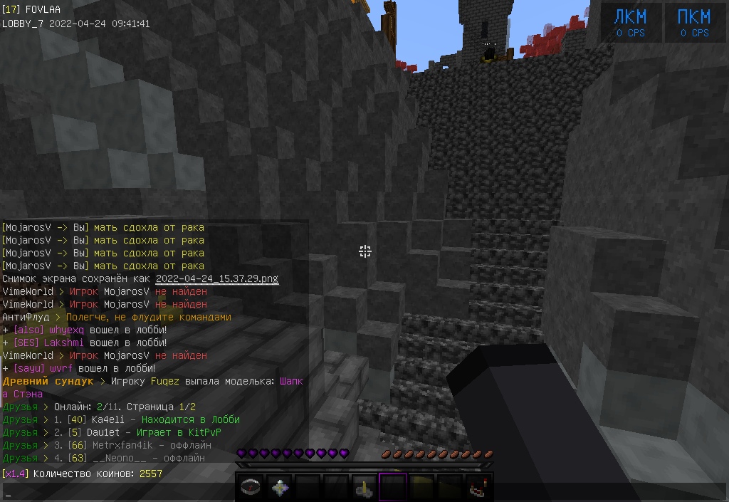 ChDItTHXn_ATJ40ivHJfCtxPmYscXswY62_ijDHS